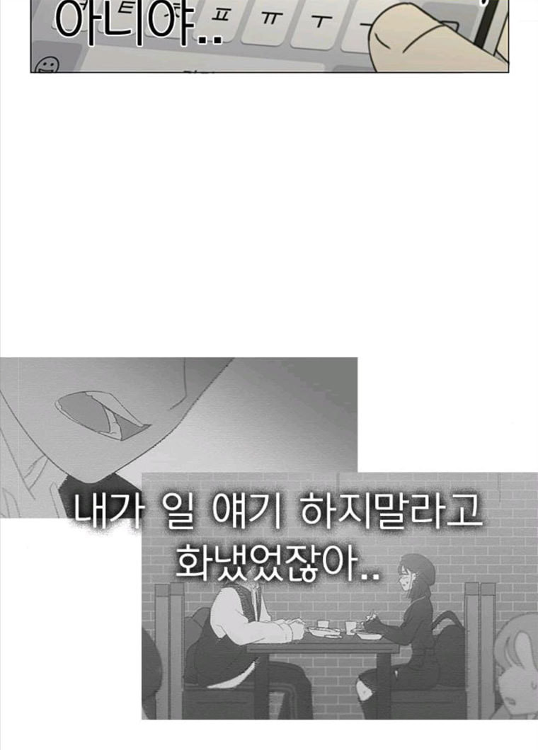 1625707478823.jpeg