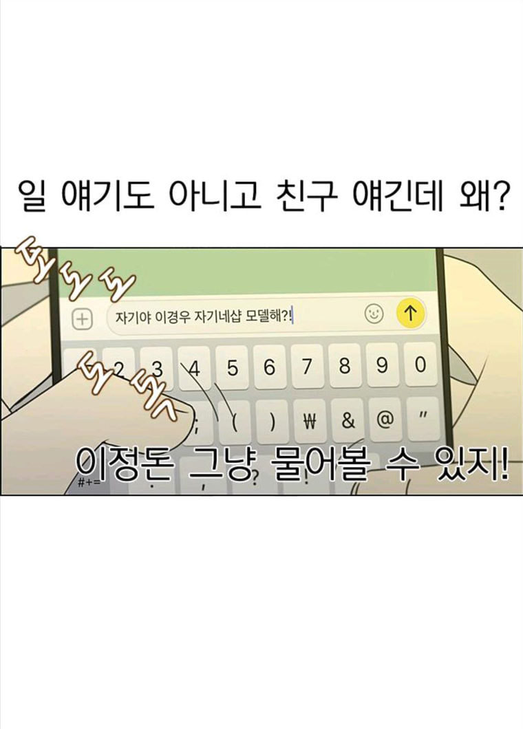 1625707479645.jpeg
