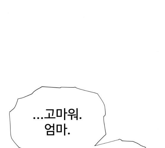 1625706142780.jpeg