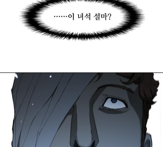 1625705385558.jpeg