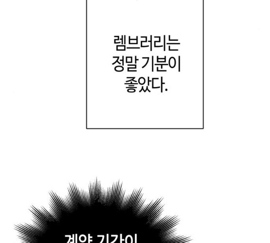 1625706713024.jpeg