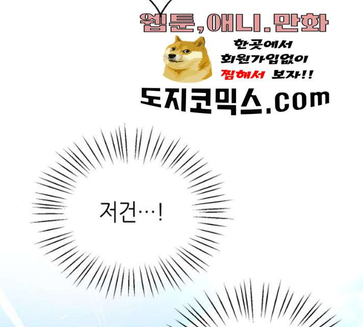 1625706714273.jpeg