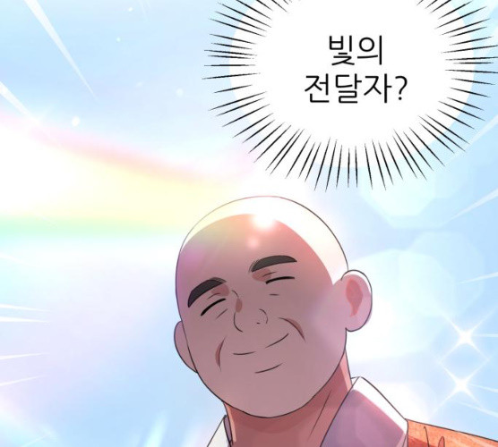 1625706714380.jpeg