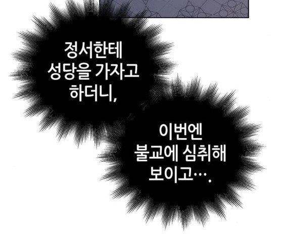 1625706715949.jpeg