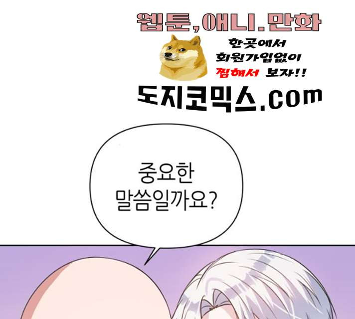 1625706716781.jpeg