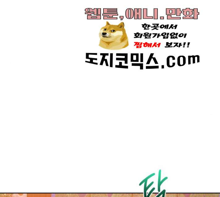 1625706723589.jpeg