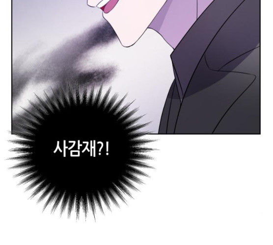 1625706727523.jpeg