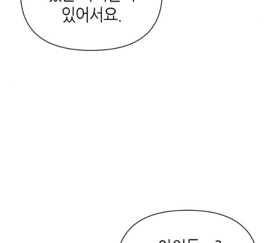 1625706728143.jpeg
