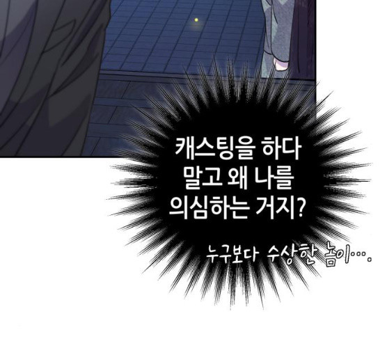 1625706733992.jpeg
