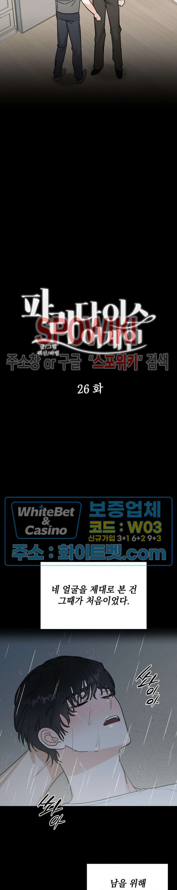 1625703630117.jpg