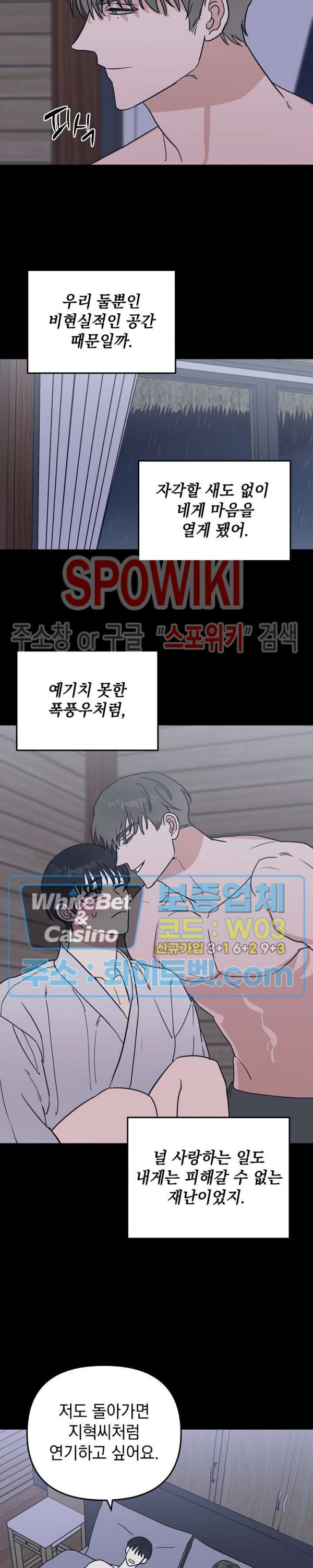 1625703630437.jpg