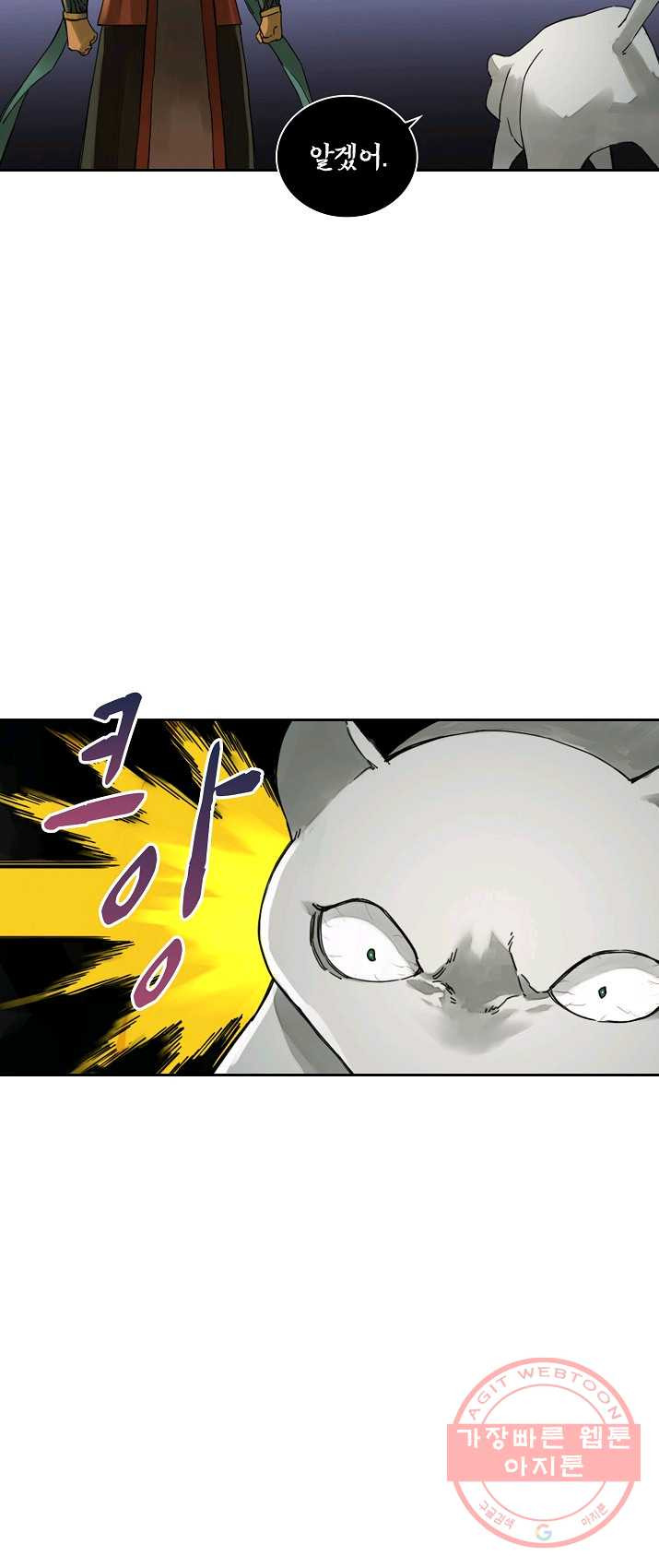 1625701152672.jpeg