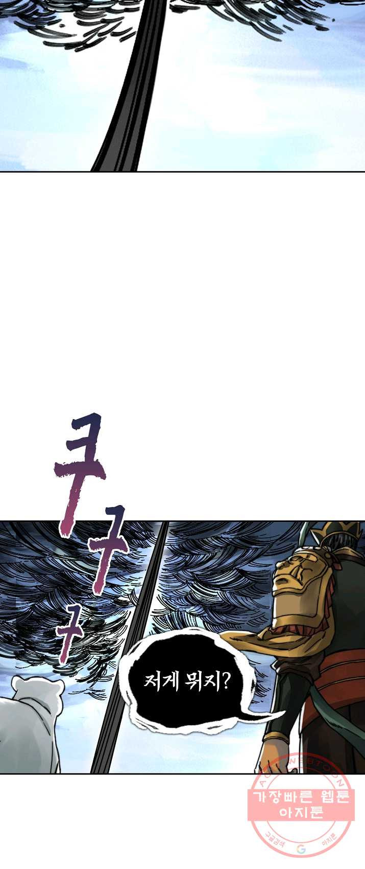 1625701153606.jpeg