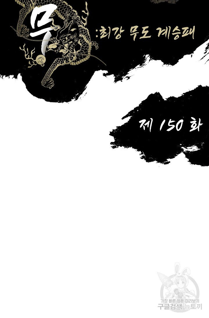 1625701168771.jpeg