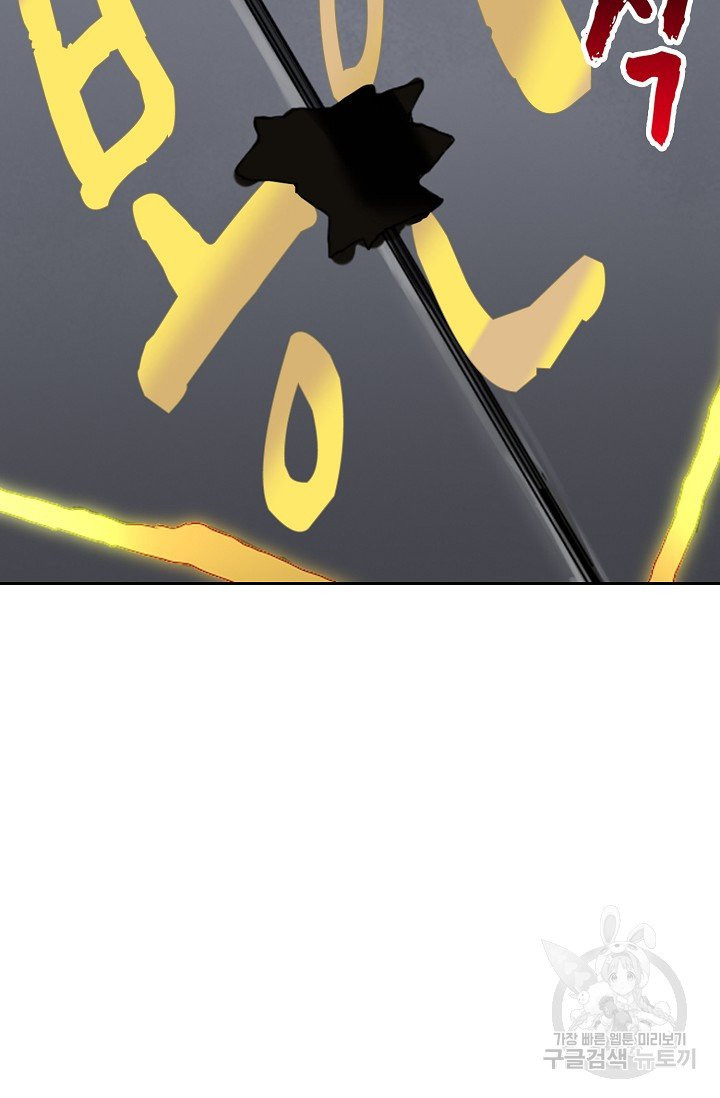 1625701170660.jpeg