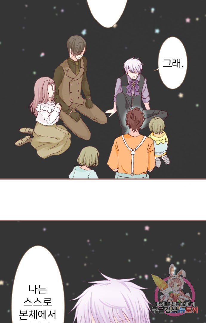 1625705213631.jpeg