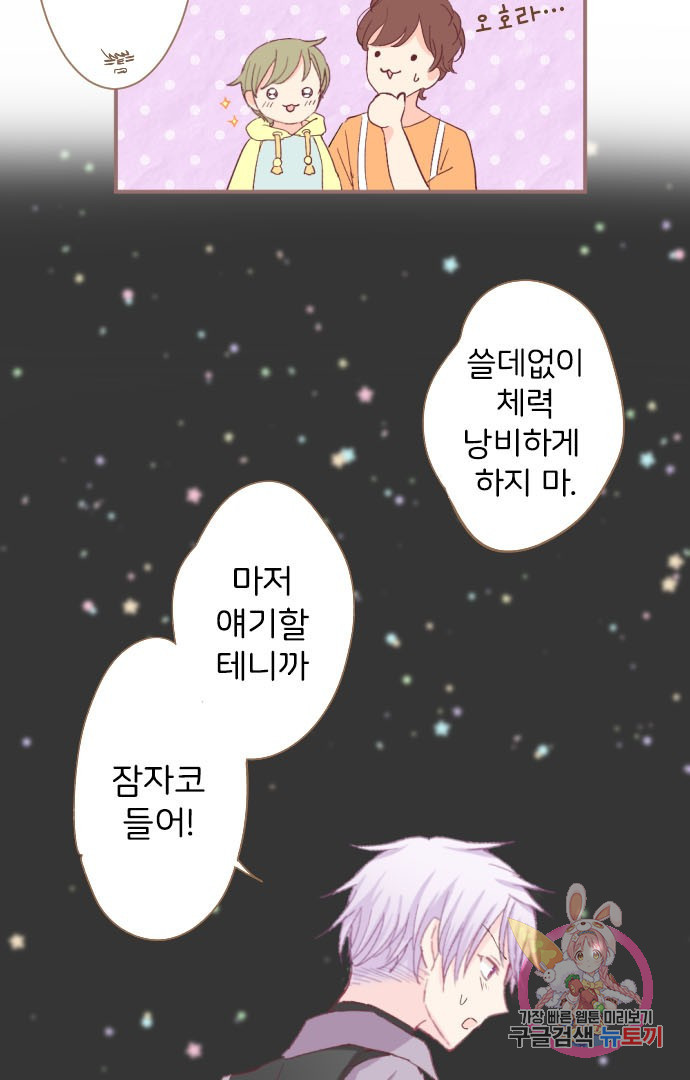 1625705214144.jpeg