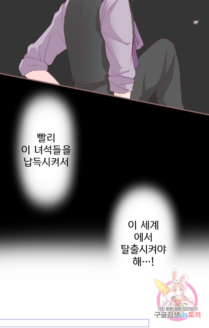1625705214245.jpeg