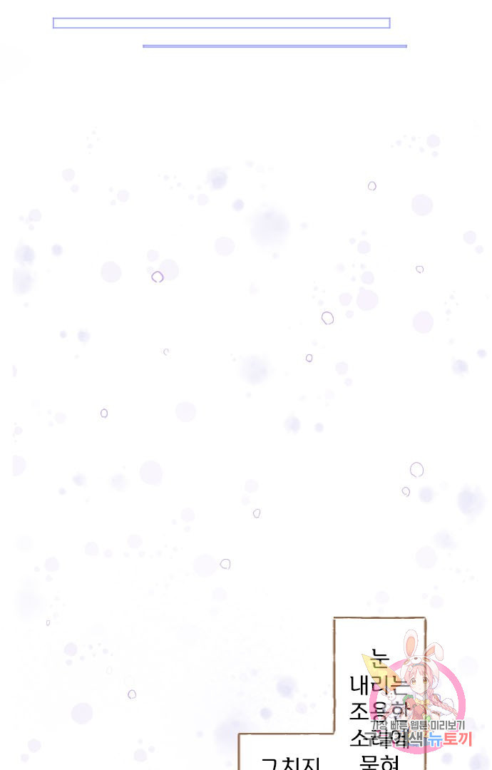 1625705214347.jpeg