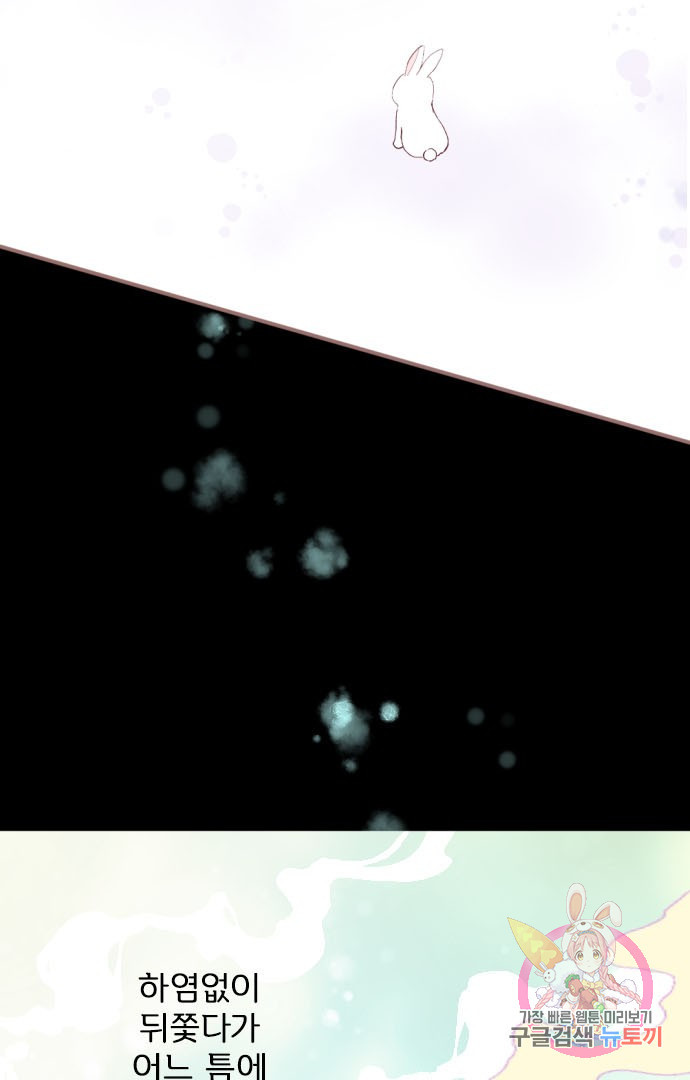 1625705216085.jpeg