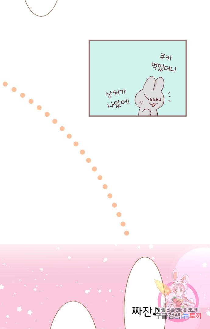 1625705222960.jpeg