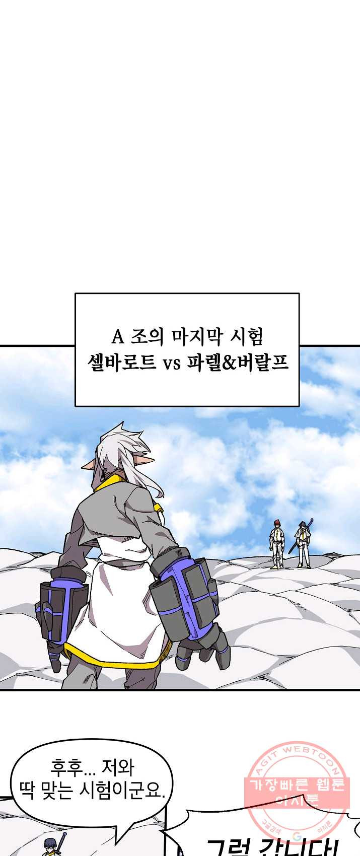 1625701401361.jpeg