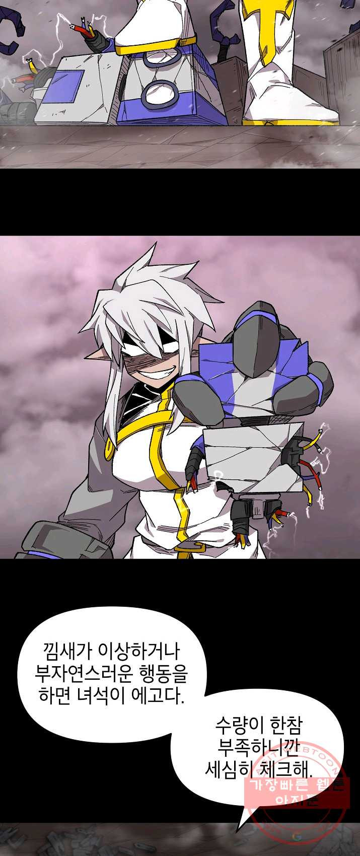 1625701403866.jpeg