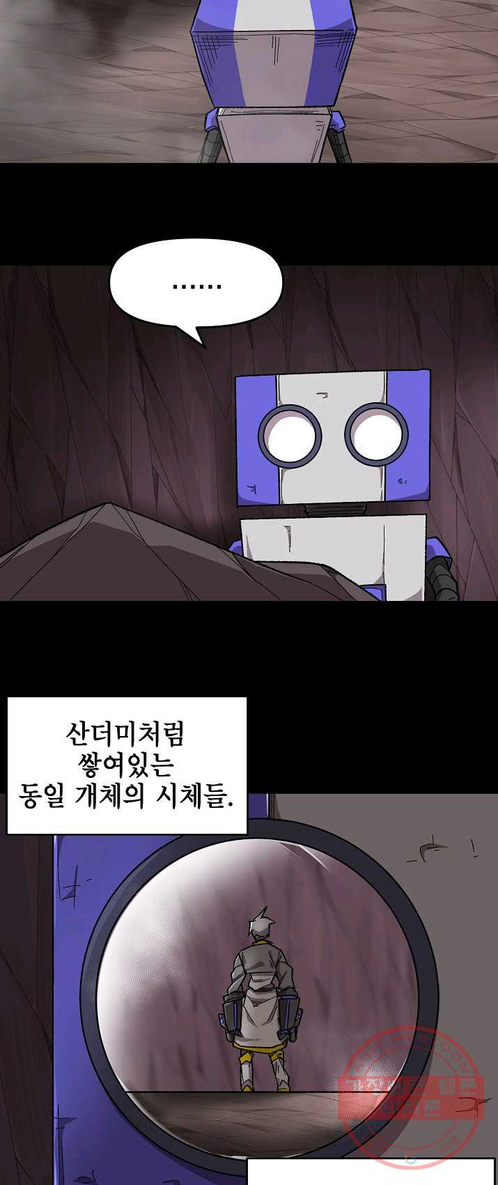 1625701404069.jpeg
