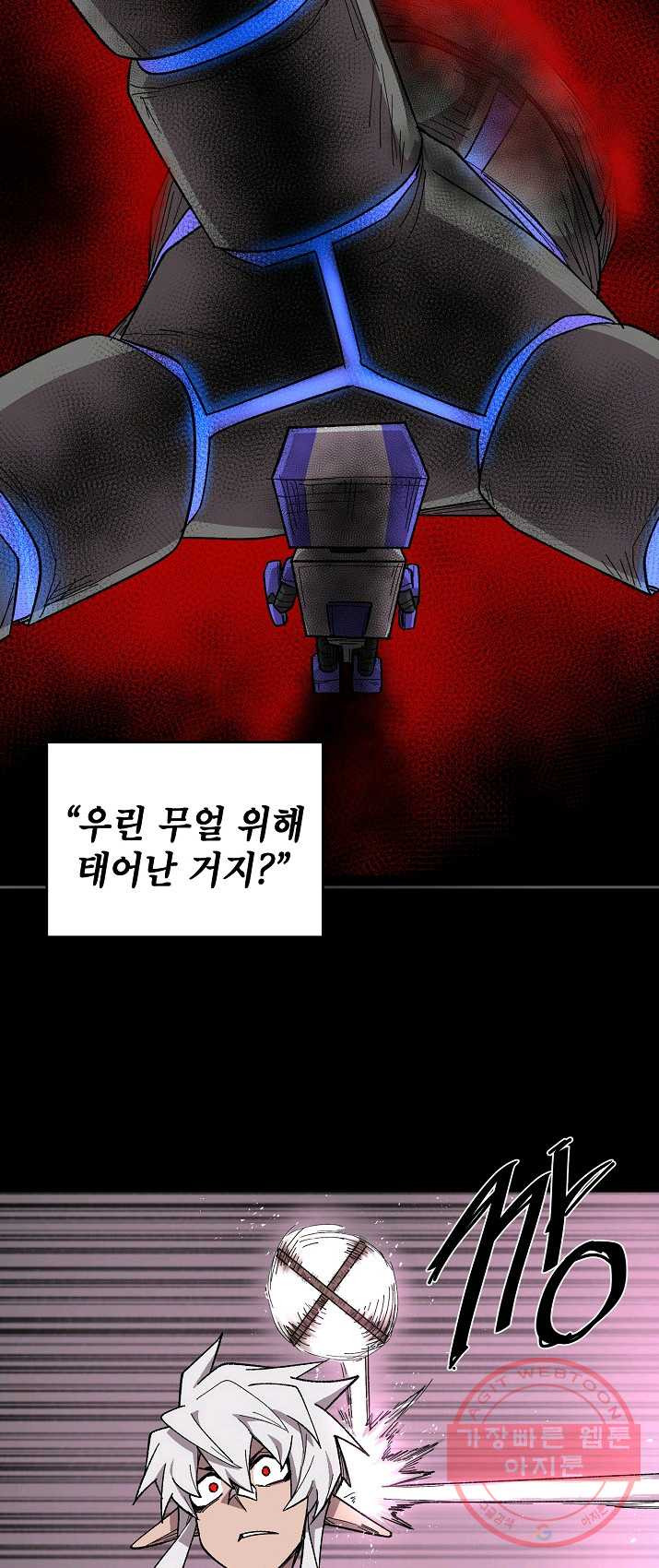 1625701404479.jpeg