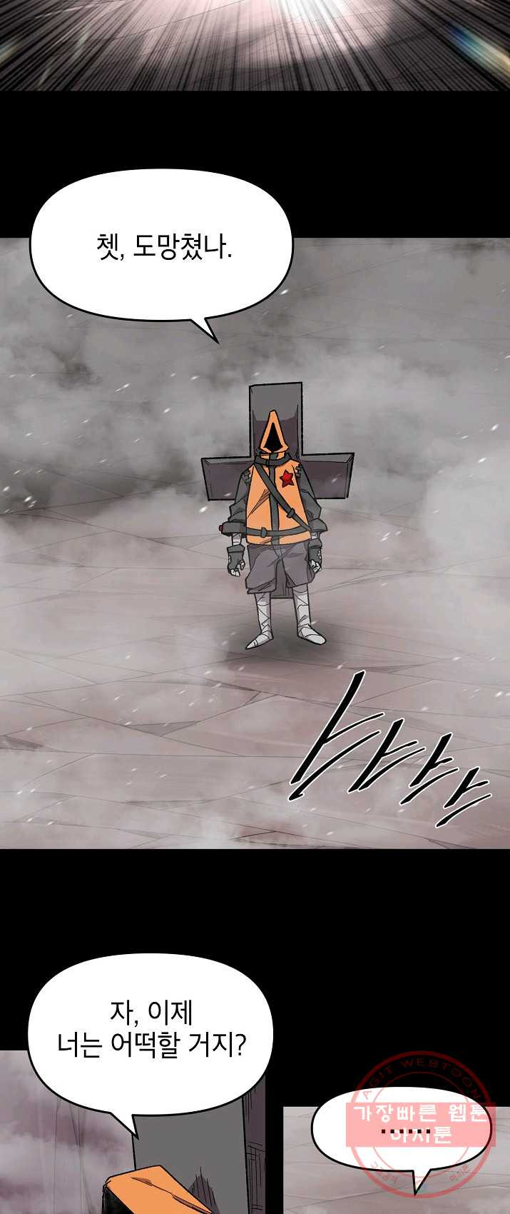 1625701405420.jpeg