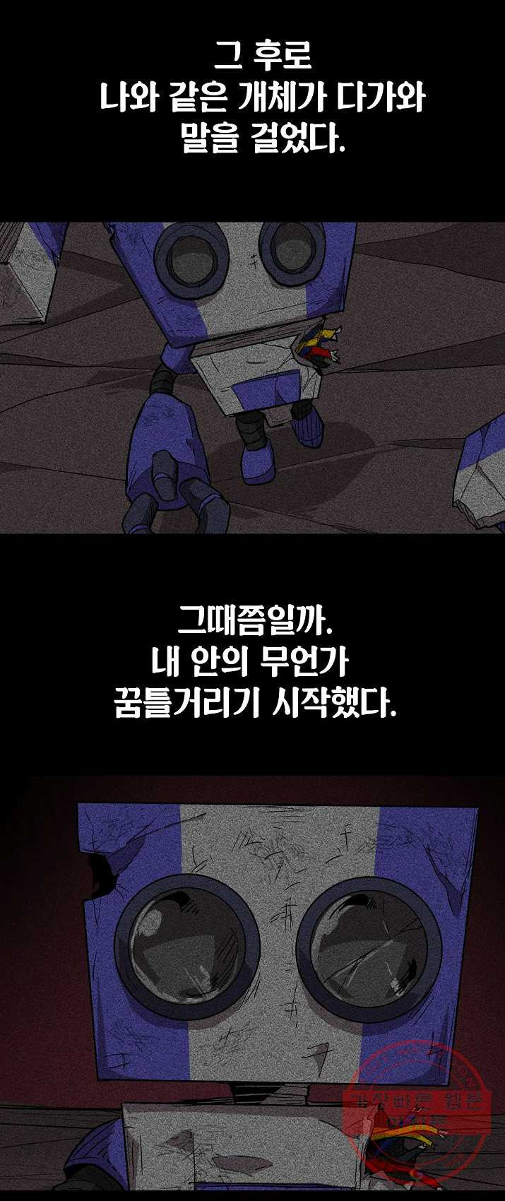 1625701405630.jpeg