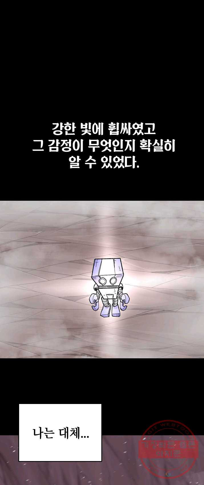 1625701405731.jpeg