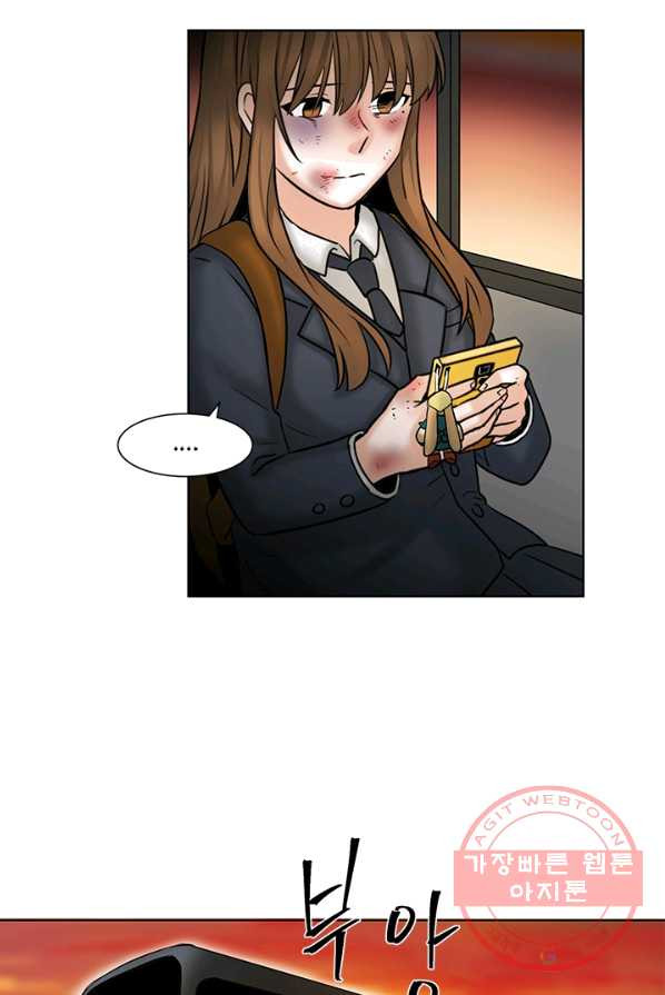 1625700153942.jpeg