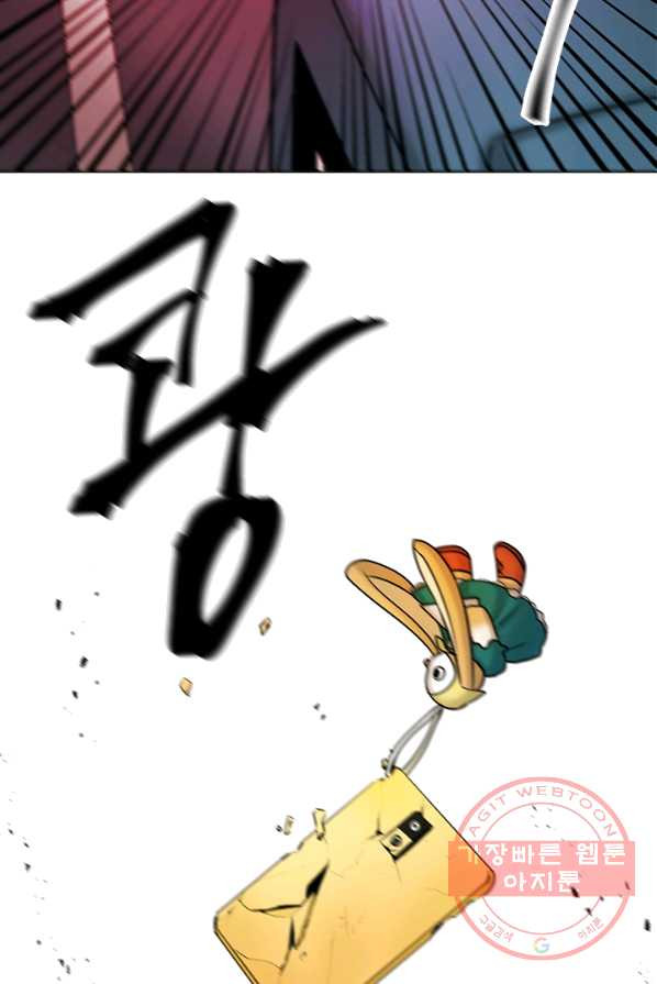 1625700154248.jpeg