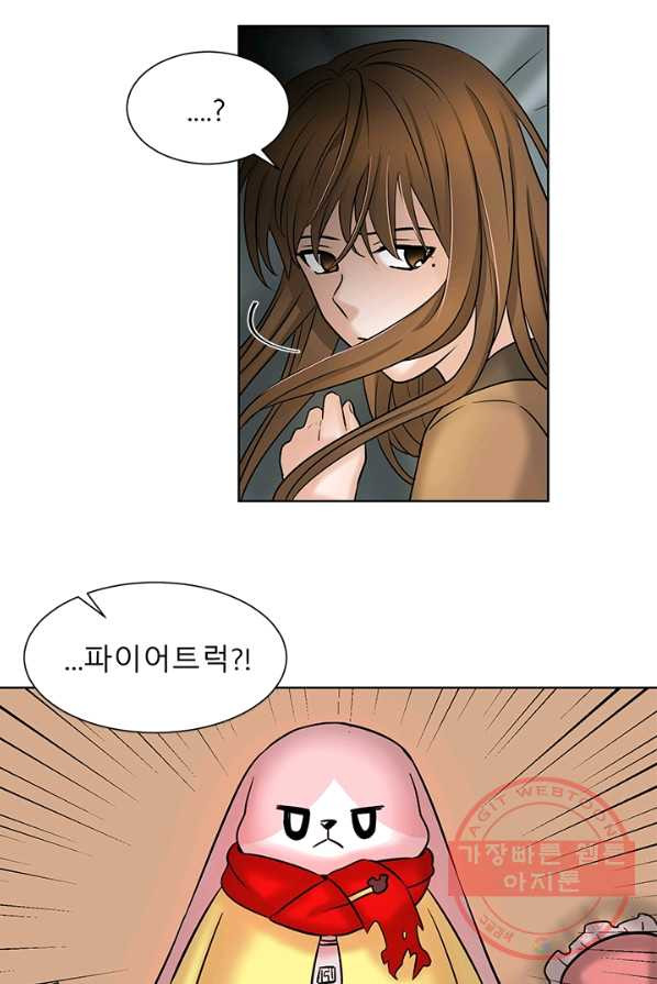 1625700157167.jpeg