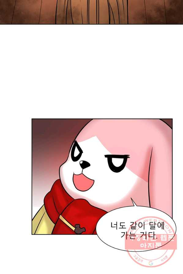 1625700159832.jpeg