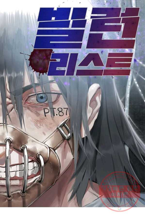 1625700461254.jpeg