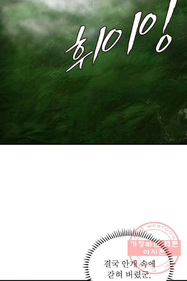 1625700463377.jpeg