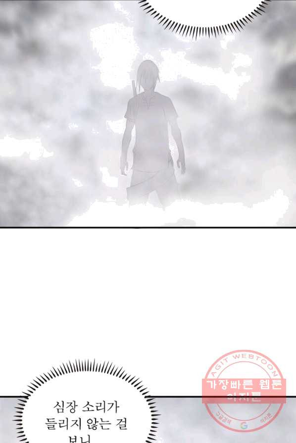 1625700463486.jpeg