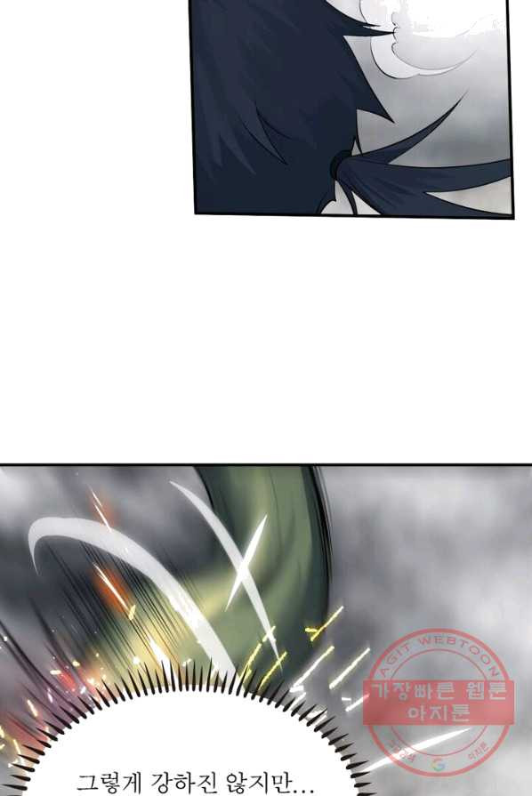1625700463902.jpeg