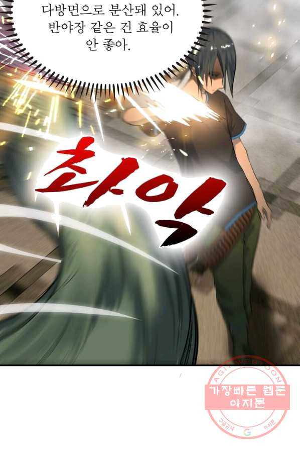 1625700464004.jpeg