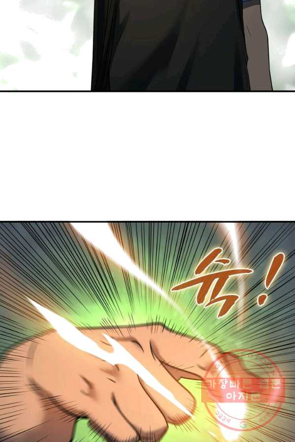1625700464224.jpeg
