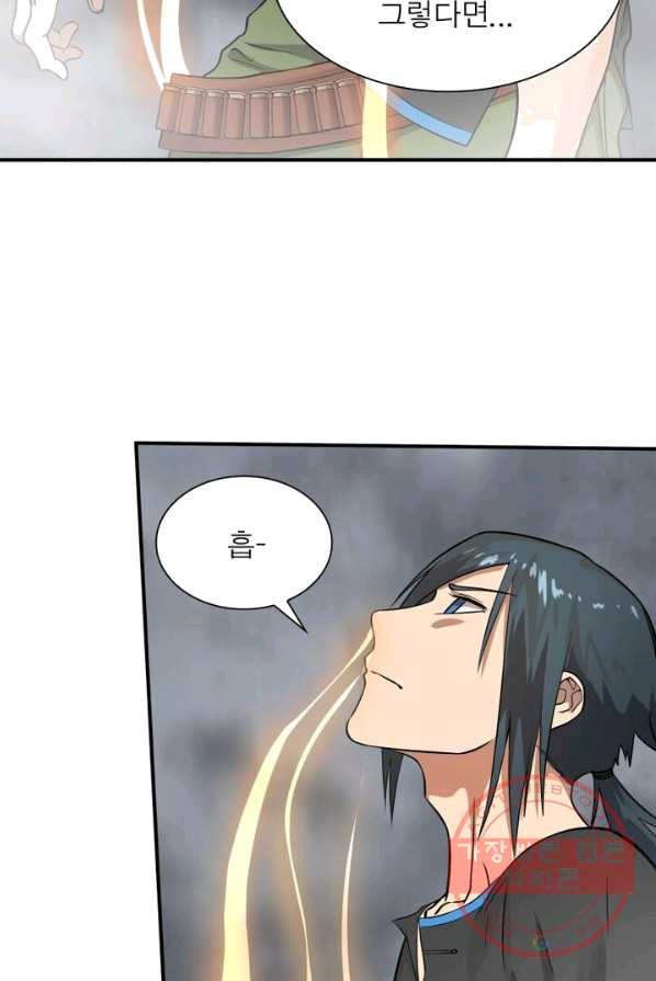 1625700466406.jpeg