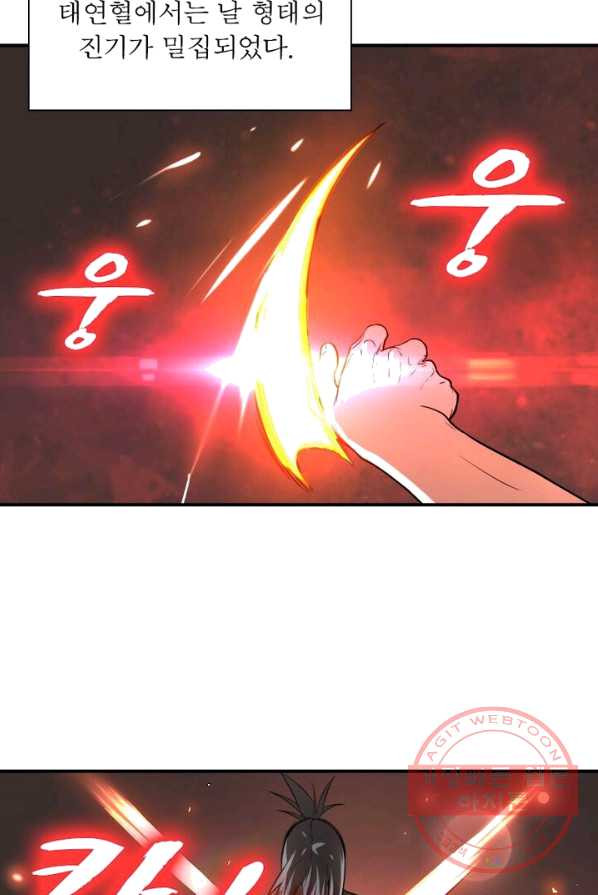 1625700467041.jpeg