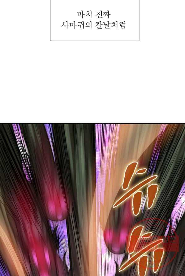 1625700467255.jpeg