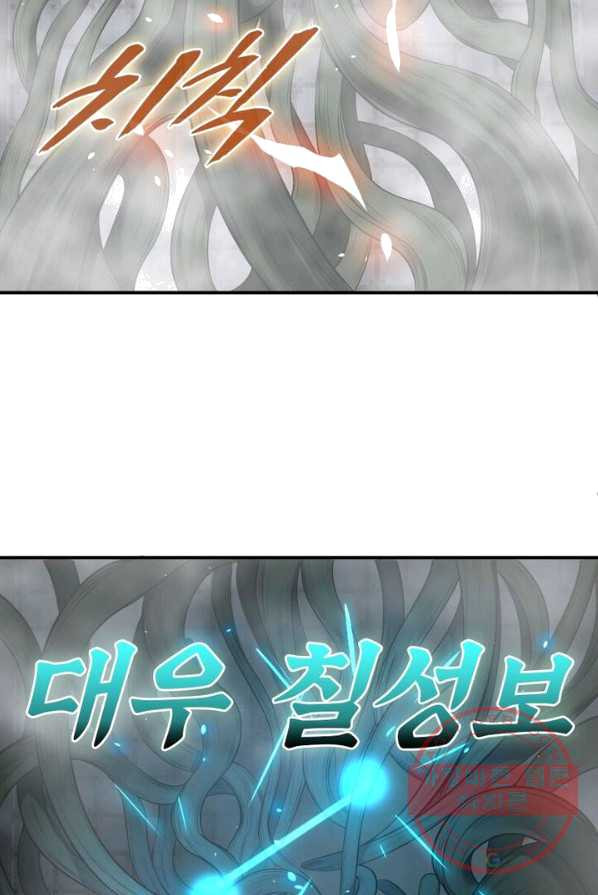 1625700468926.jpeg