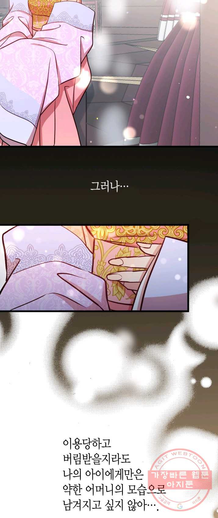 1625703040607.jpeg