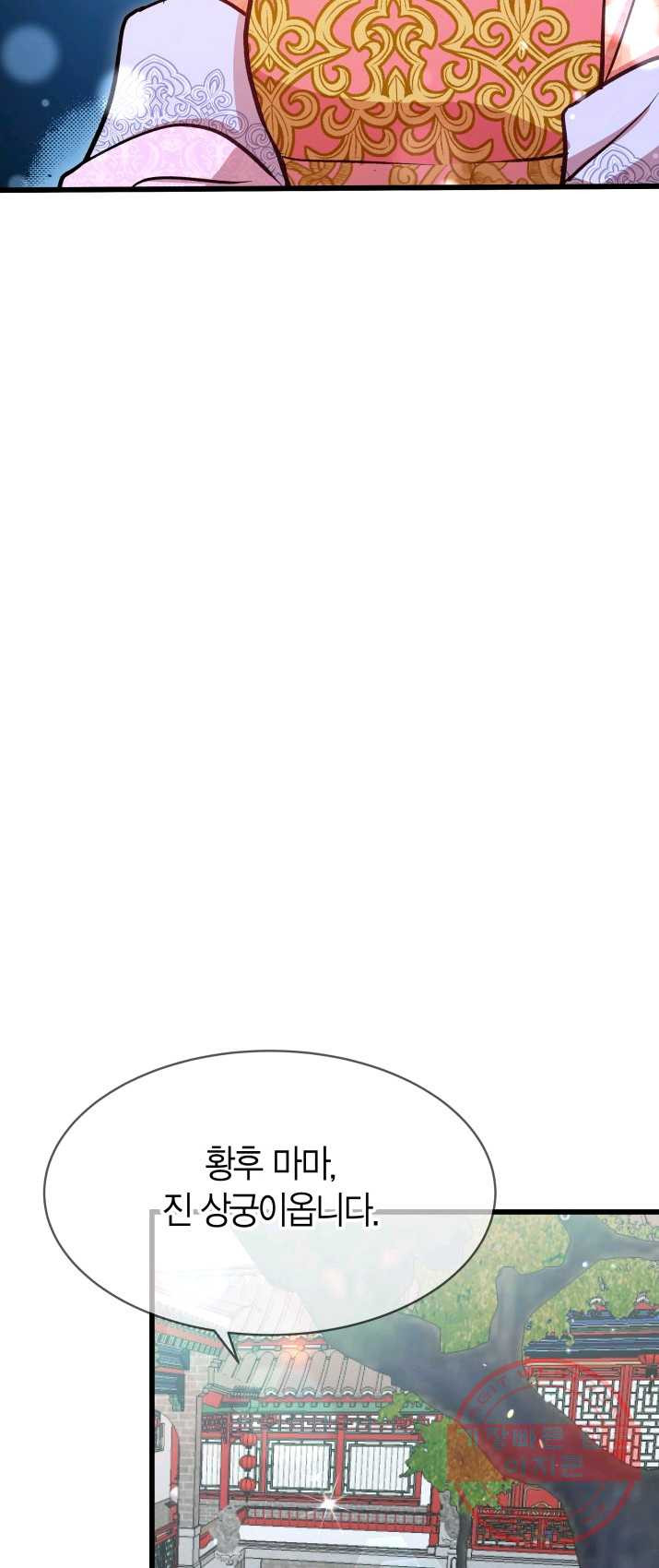 1625703040819.jpeg