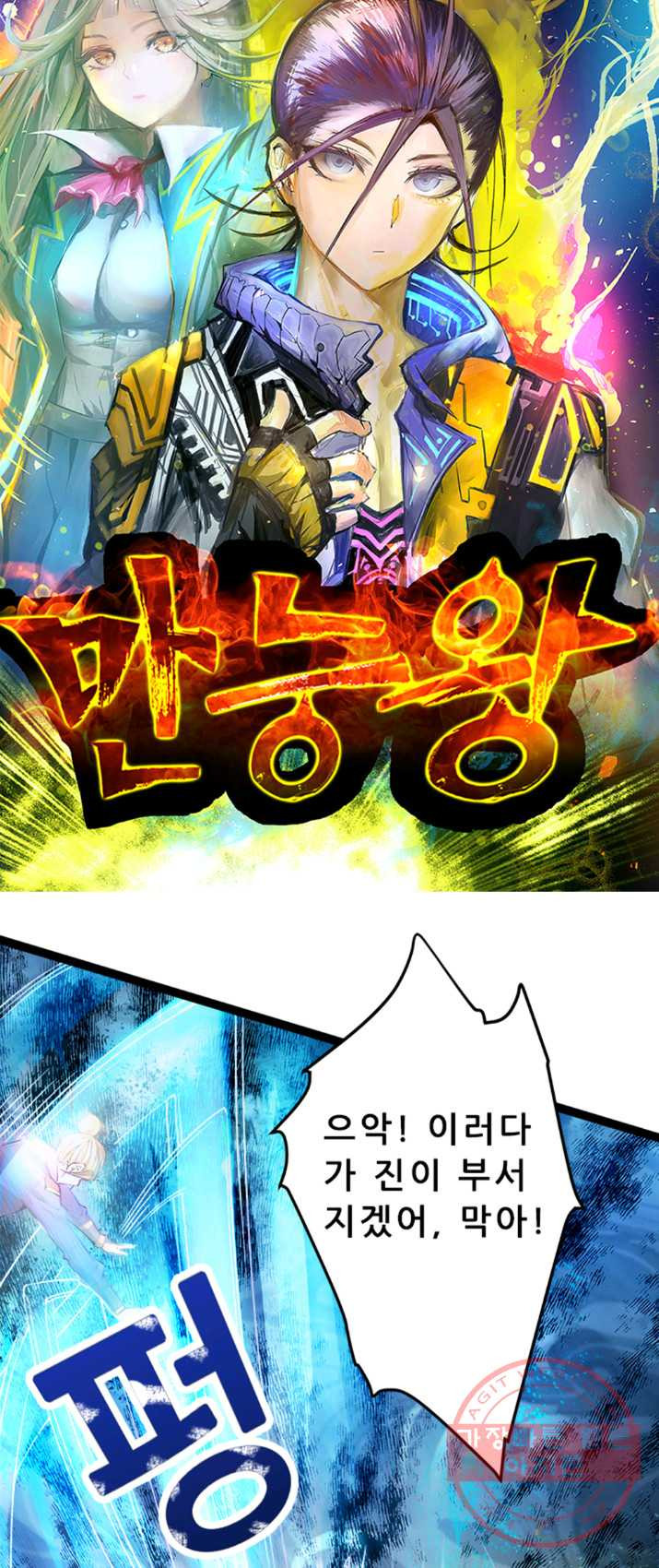 1625702662369.jpeg