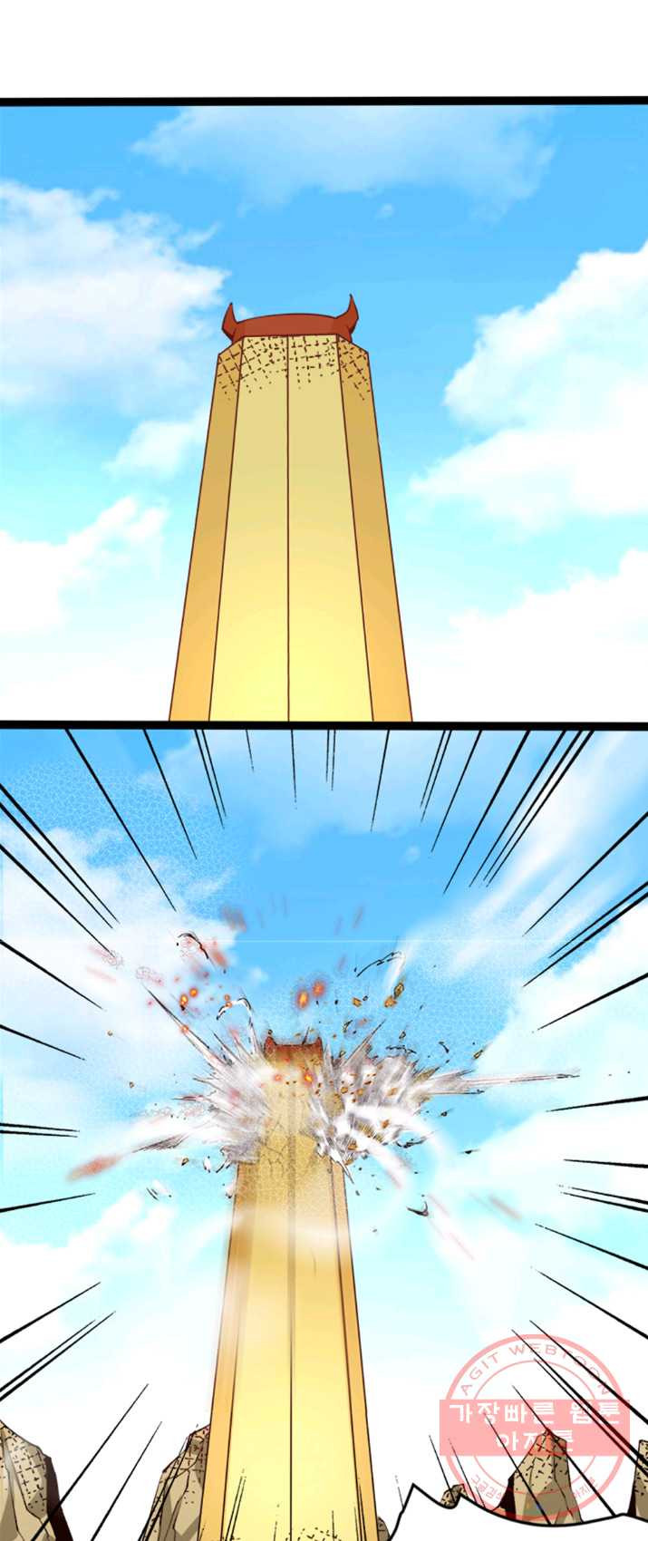 1625702663298.jpeg